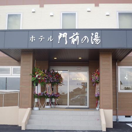 Hotel Monzennoyu Joetsu Exteriér fotografie