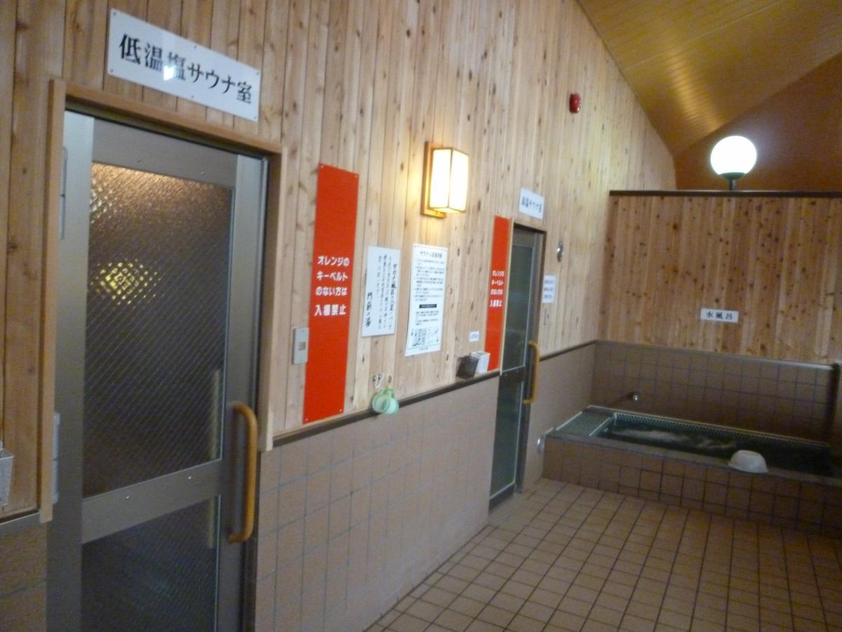 Hotel Monzennoyu Joetsu Exteriér fotografie