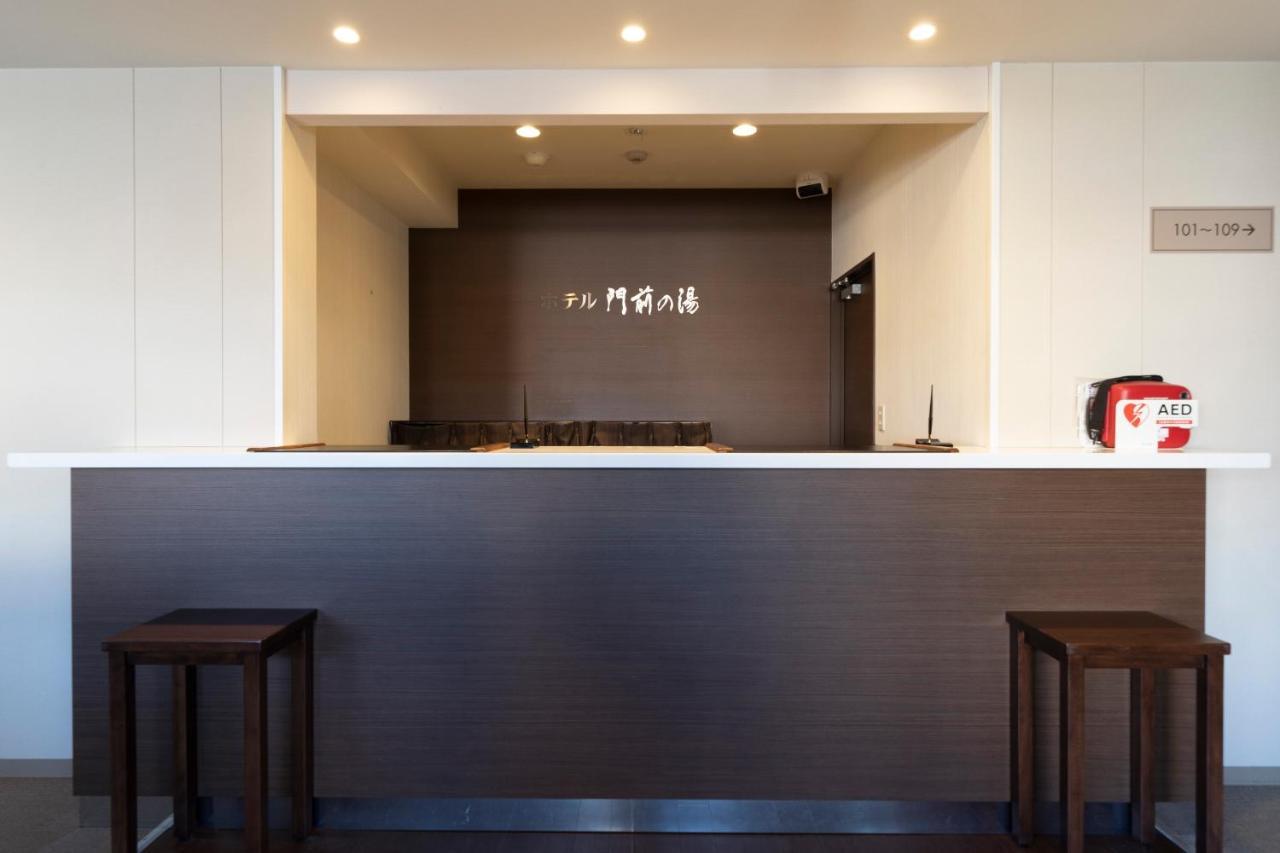 Hotel Monzennoyu Joetsu Exteriér fotografie